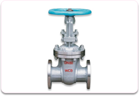 GATE VALVE