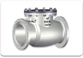 SWING CHECK VALVE